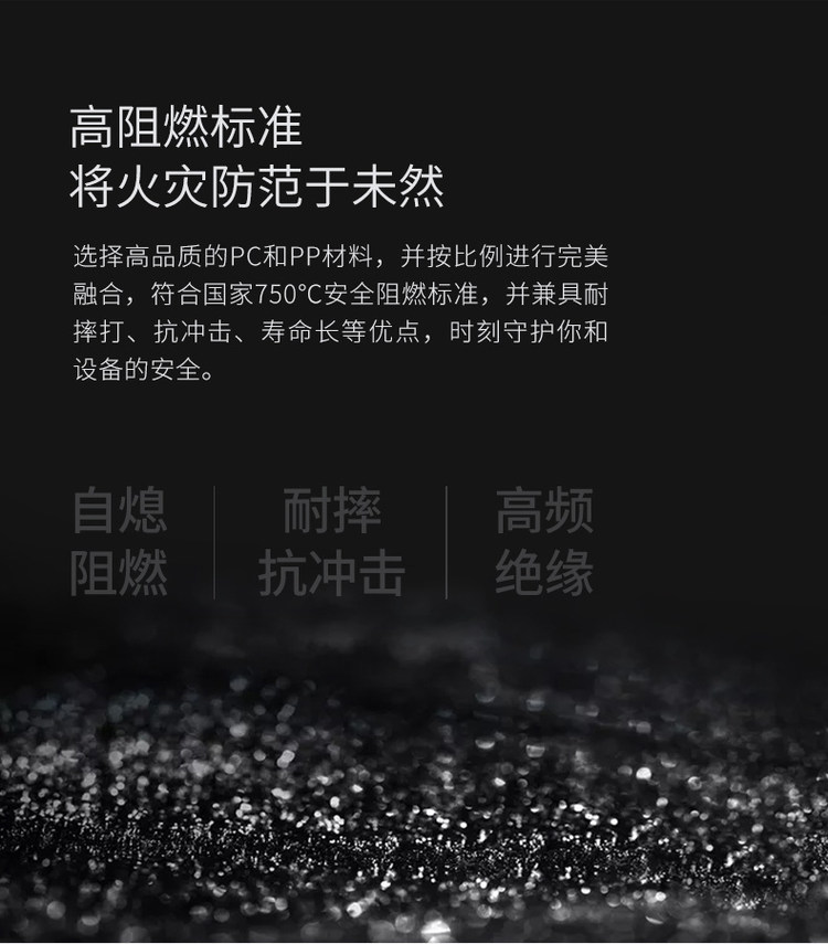 爱国者 无线充电+2插位+3USB接口多功能组合插座 图6
