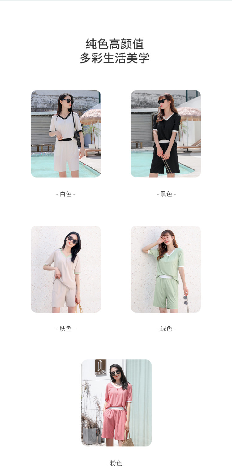 宝娜斯 夏季冰丝睡衣可外穿家居服套装 图8