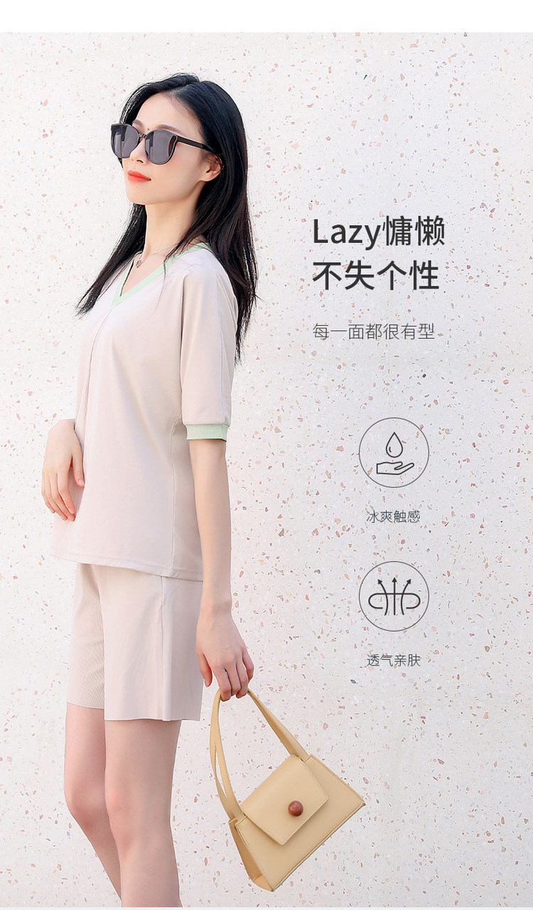 宝娜斯 夏季冰丝睡衣可外穿家居服套装 图7