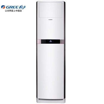 14点开始： GREE 格力 Q铂 KFR-72LW/(72596)FNAa-A3 3匹 变频冷暖 立柜式空调 图1