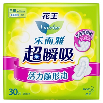 Laurier 乐而雅 超瞬吸 纤巧护翼型日用卫生巾 225mm 30片 图1