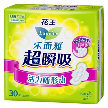 Laurier 乐而雅 超瞬吸 纤巧护翼型日用卫生巾 225mm 30片 图2