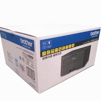 brother 兄弟 HL-2560DN 黑白激光打印机 A4 图3