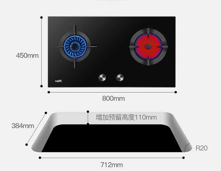 VATTI 华帝 CXW-248-i11091 天镜系列 侧吸式抽油烟机 +凑单品 图5