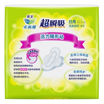 Laurier 乐而雅 超瞬吸 纤巧护翼型日用卫生巾 225mm 30片 图5