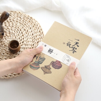 kinborx DTB40015 A5牛皮纸记事本 3本装 *5件 图2