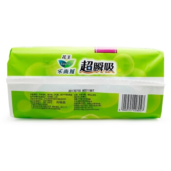 Laurier 乐而雅 超瞬吸 纤巧护翼型日用卫生巾 225mm 30片 图4
