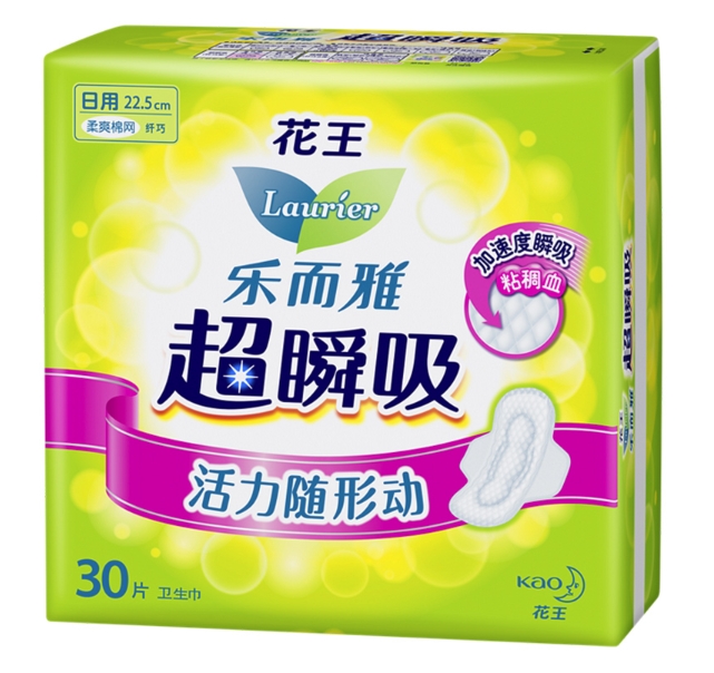 Laurier 乐而雅 超瞬吸 纤巧护翼型日用卫生巾 225mm 30片 图6