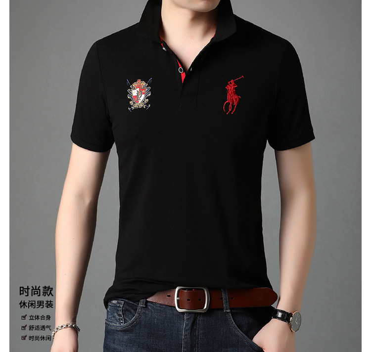 路之谐 男士短袖绣花polo衫 图1