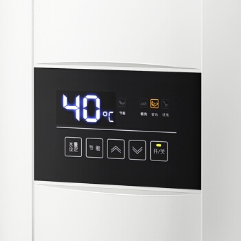 NORITZ 能率 GQ-16E4AFEX(JSQ31-E4) 16L 燃气热水器 图4