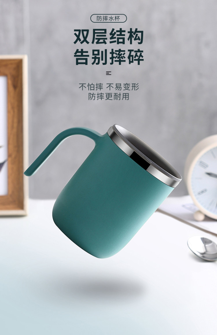 沃德百惠 304不锈钢马克杯 400ml 图5