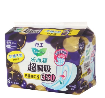 花王乐而雅（laurier）超瞬吸 纤巧立围超长夜用护翼型卫生巾35cm 8片 图1