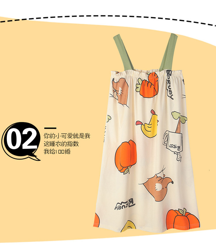 俞兆林 女士吊带睡裙 图7