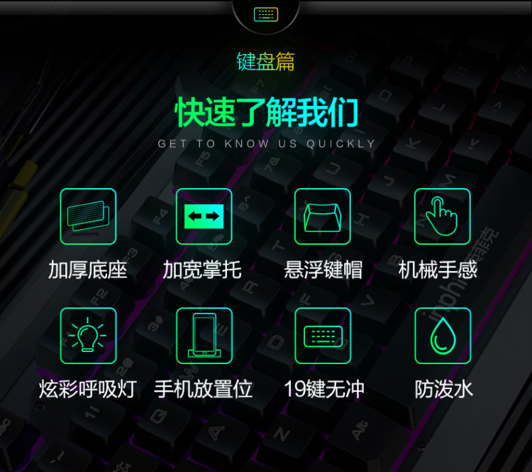英菲克 V680 有线静音鼠标 图4