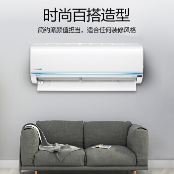 Panasonic 松下 DR9KM1 正1匹 二级能效 壁挂式空调 图3