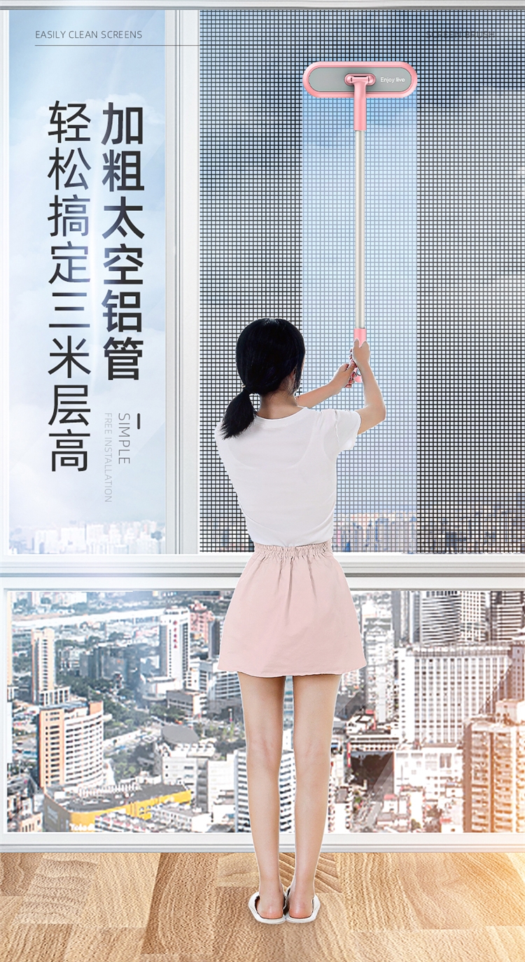 家用纱窗刷清洁玻璃清洗神器 图9