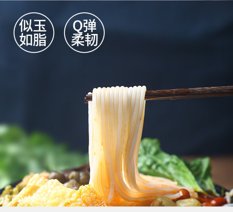 螺久香 柳州正宗螺蛳粉300g*5包 图4