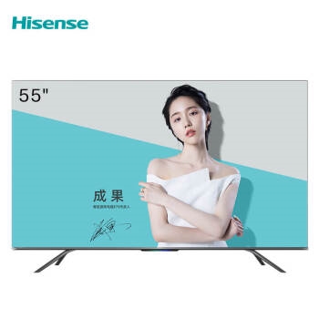 促销活动： 京东自营海信电视品牌狂欢 图2