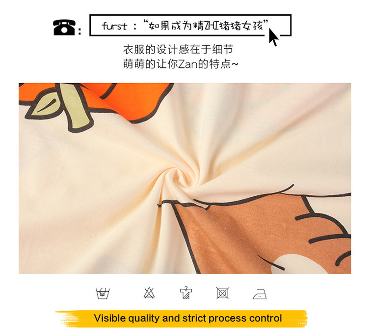 俞兆林 女士吊带睡裙 图2