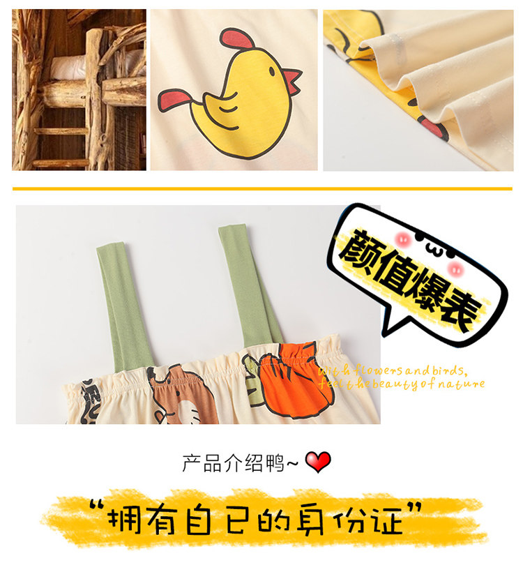 俞兆林 女士吊带睡裙 图3