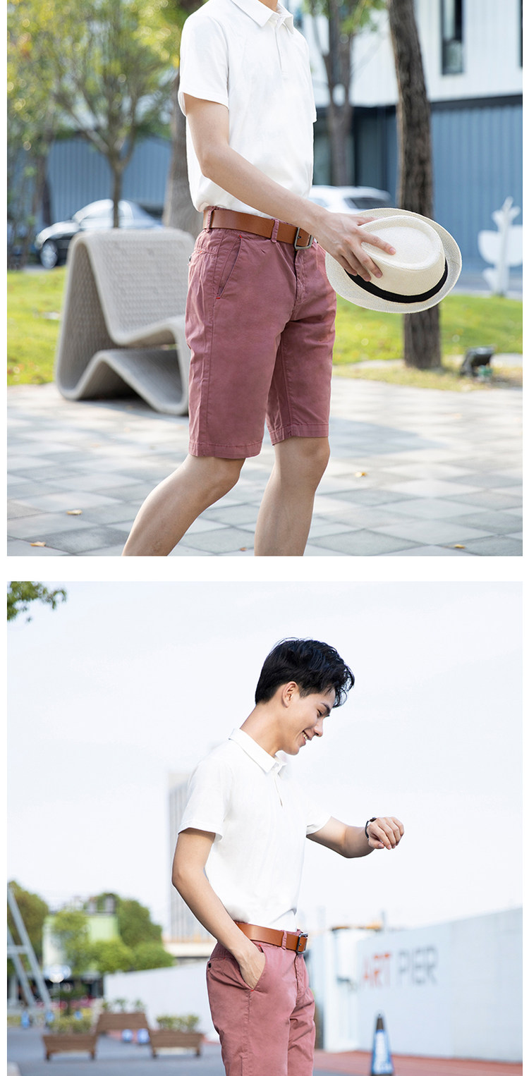 MF 50支高密全棉短袖POLO衫 图8