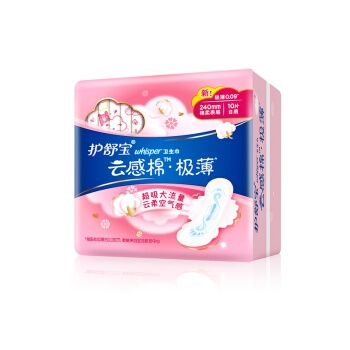 whisper 护舒宝 云感棉超净棉日用卫生巾 240mm*16片 *13件 图4