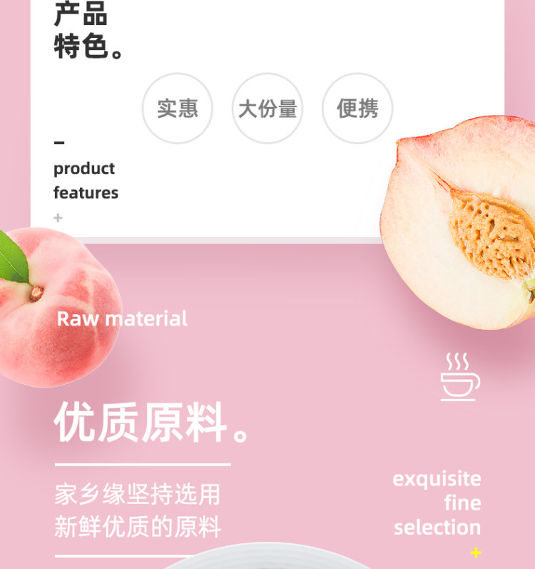 买1送1 蜜桃乌龙茶包花茶组合 50包 图2
