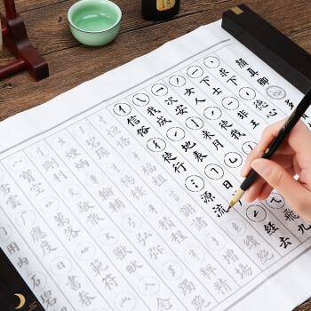 促销活动： 京东 绍泽文化办公文具 盛夏专场活动 图9