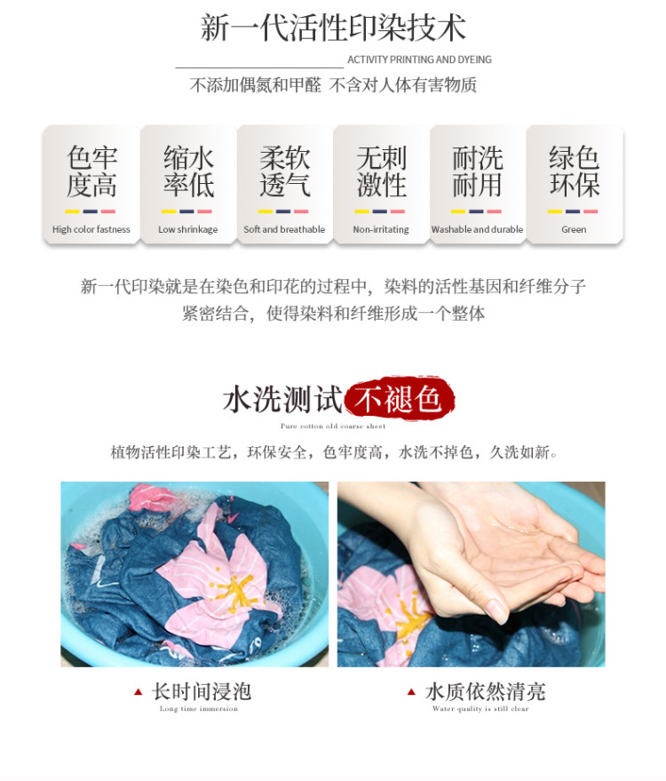 北极秋 老粗布棉凉席三件套 120*230cm 图6