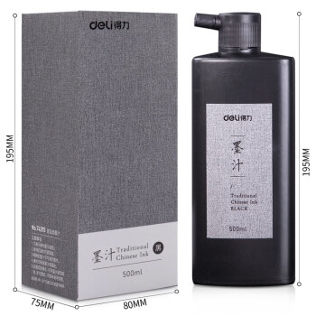 凑单品： deli 得力 74293 特质精品浓墨 淡墨香款 500ml 图3