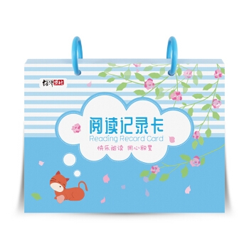 促销活动： 京东 绍泽文化办公文具 盛夏专场活动 图5
