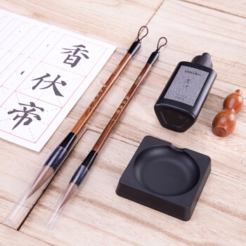deli 得力 74290 文房四宝旅行套装 *3件 +凑单品 图5