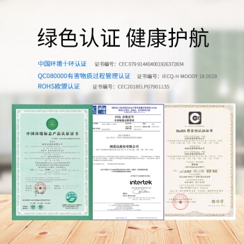 G&G 格之格 CRG-045 硒鼓 图3