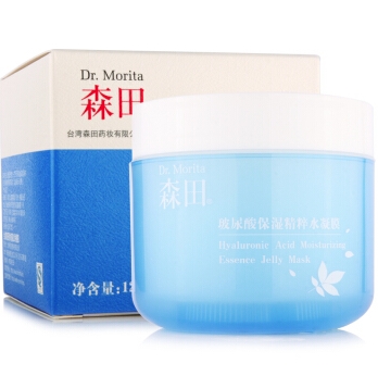 DR.MORITA 森田 玻尿酸保湿精粹水凝膜 120g *3件 图1