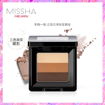 MISSHA 谜尚 三色渐变眼影 多色可选 2g *3件 图1