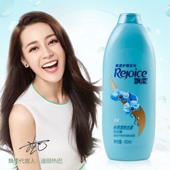 Rejoice 飘柔 家庭护理系列 清爽去屑洗发水 兰花香 400ml *2件 图3