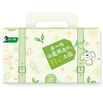 DARLIE 黑人 舒心之旅 牙膏家庭装 共770g（绿茶140g+百里香140g+白茶140g+薄荷175g*2+炭丝牙刷*2） 图3