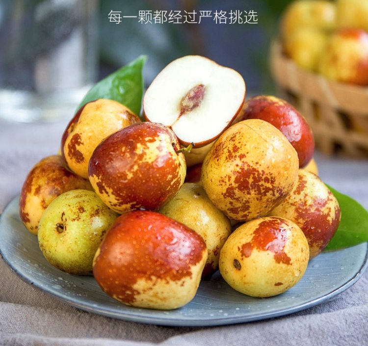 国家地理标志产品 陕西大荔冬枣 5斤 图1