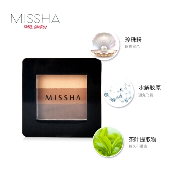 MISSHA 谜尚 三色渐变眼影 多色可选 2g *3件 图2