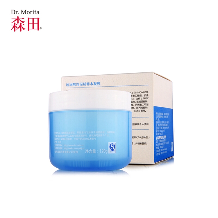 DR.MORITA 森田 玻尿酸保湿精粹水凝膜 120g *3件 图5