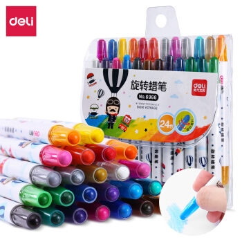 凑单品： deli 得力 6966 学生旋转绘画油画棒 24色 图1