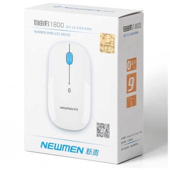 Newmen 新贵 自由豹1800 无线鼠标 图5