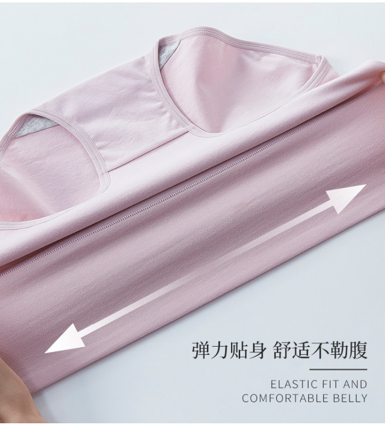 摩朵曼 女士AAA级纯棉抗菌内裤 5条 图7