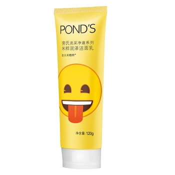 POND'S 旁氏 泡泡玛特米粹洁面 120g 图5