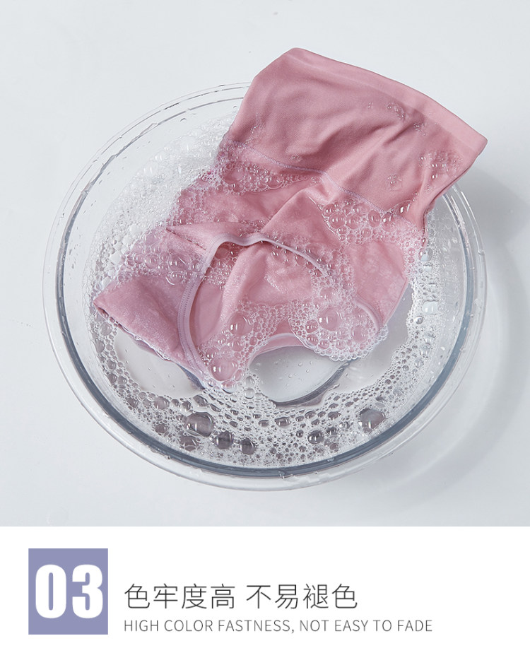 摩朵曼 女士AAA级纯棉抗菌内裤 5条 图10