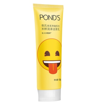 POND'S 旁氏 泡泡玛特米粹洁面 120g 图4