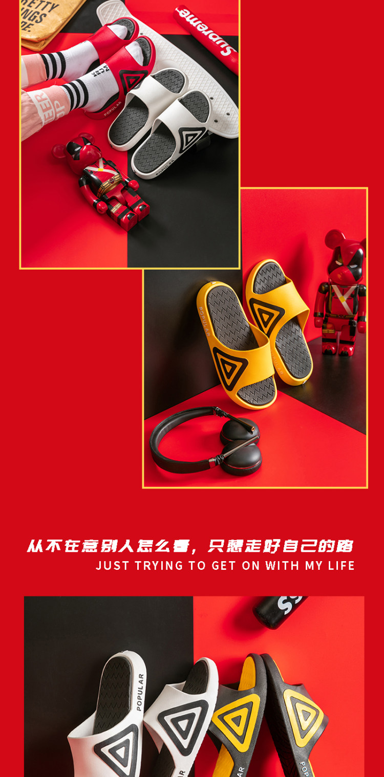 杜唯 男士潮流凉拖 图8