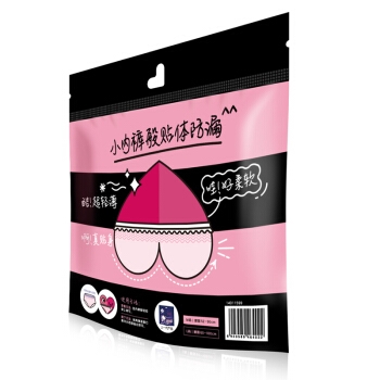 kotex 高洁丝 夜安裤 夜用裤型卫生巾 S-M 2片 *15件 图5