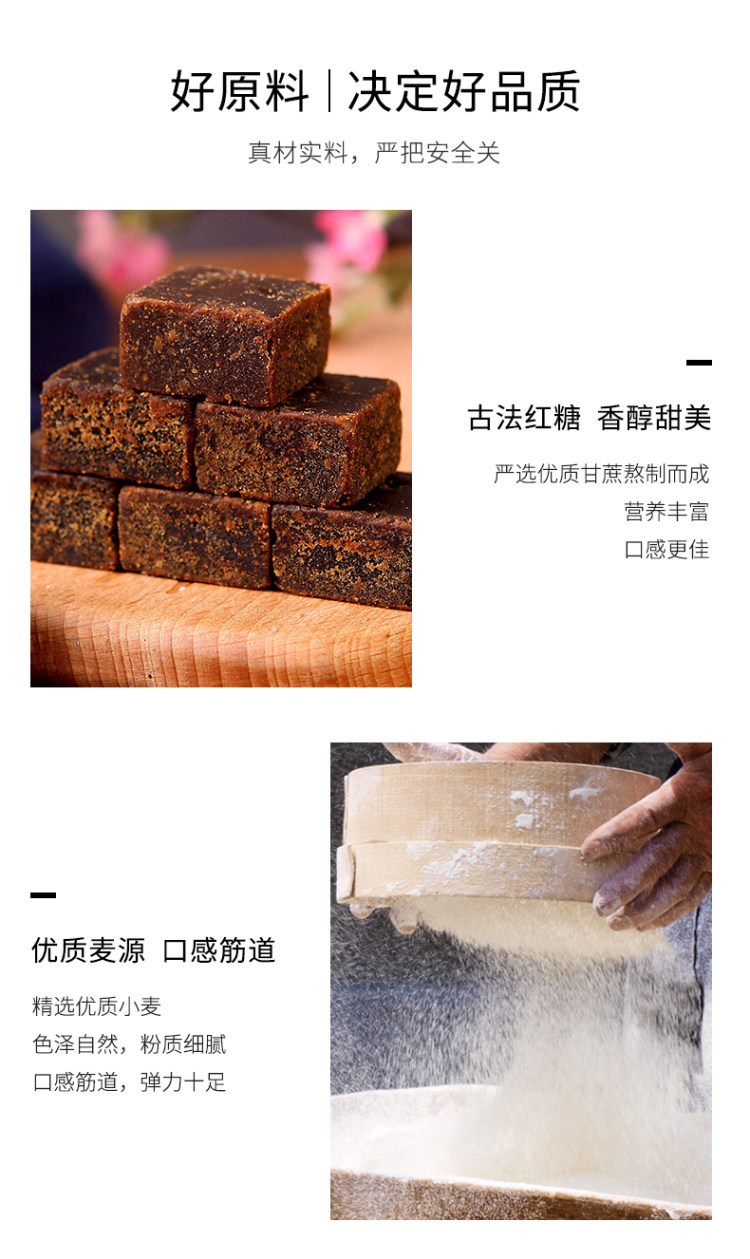 善蒸坊 手撕红糖馒头 营养懒人早餐 半成品速冻 图5