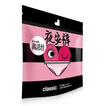 kotex 高洁丝 夜安裤 夜用裤型卫生巾 S-M 2片 *15件 图3
